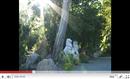 Tropical Parc