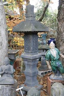 Boutique Tropical Parc - morbihan 56