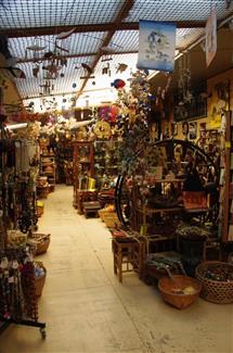 Boutique Tropical Parc 