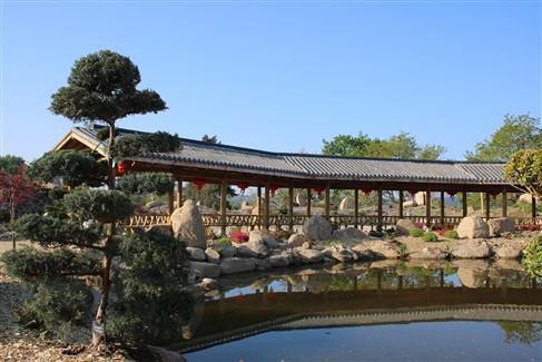 Jardin Chinois  parc zoo Bretagne