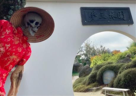Halloween à Tropical Parc
